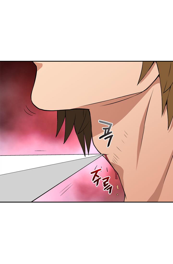 Read Dimensional Mercenary Manga Online