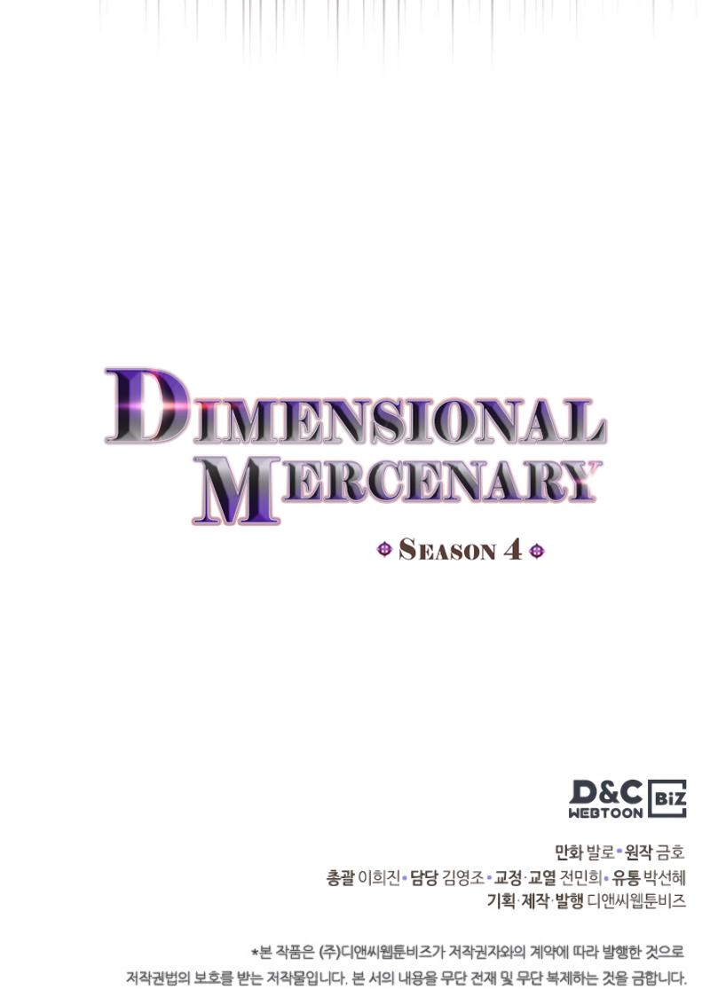 Read Dimensional Mercenary Manga Online