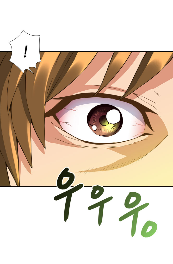 Read Dimensional Mercenary Manga Online