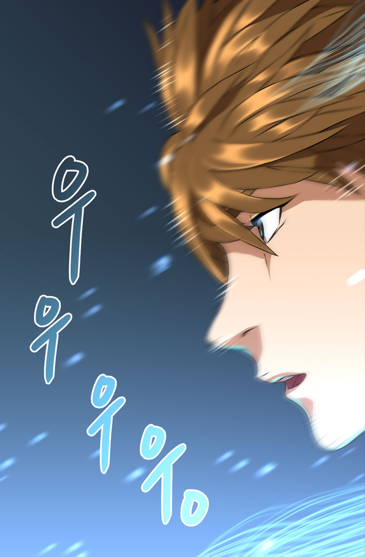 Read Dimensional Mercenary Manga Online