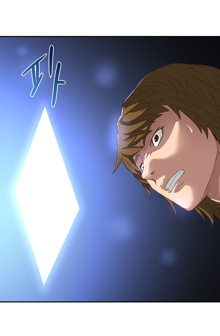 Read Dimensional Mercenary Manga Online