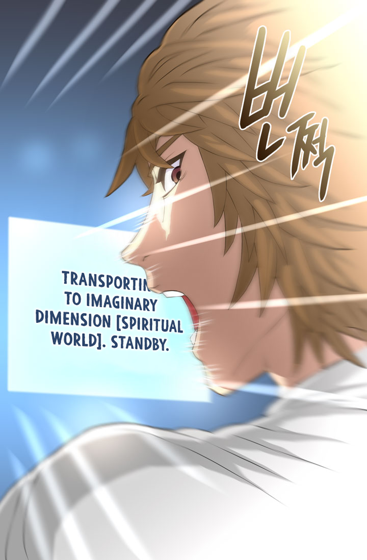 Read Dimensional Mercenary Manga Online