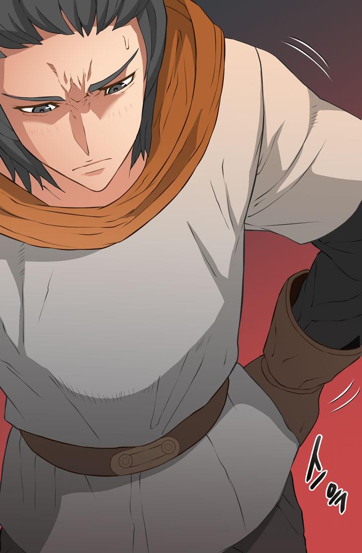 Read Dimensional Mercenary Manga Online