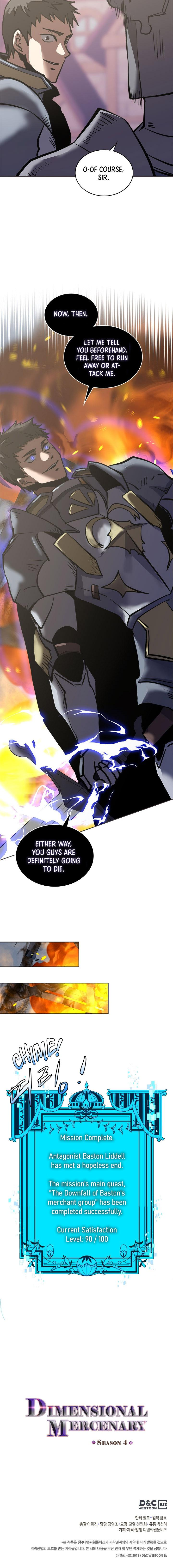 Read Dimensional Mercenary Manga Online