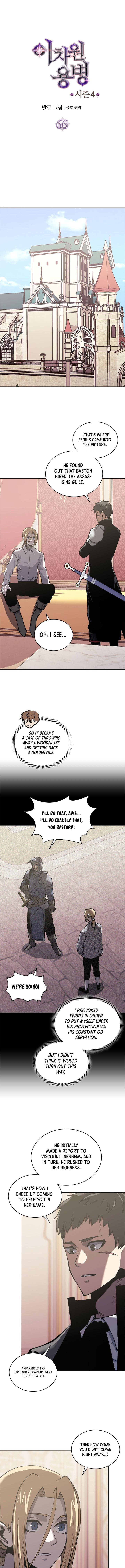 Read Dimensional Mercenary Manga Online