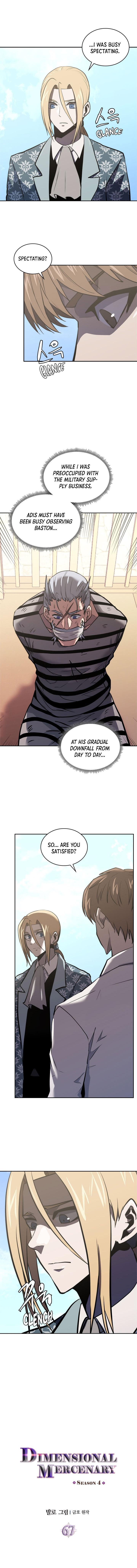 Read Dimensional Mercenary Manga Online
