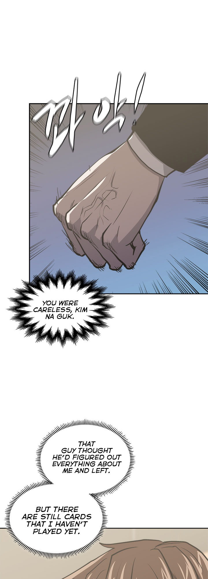 Read Dimensional Mercenary Manga Online