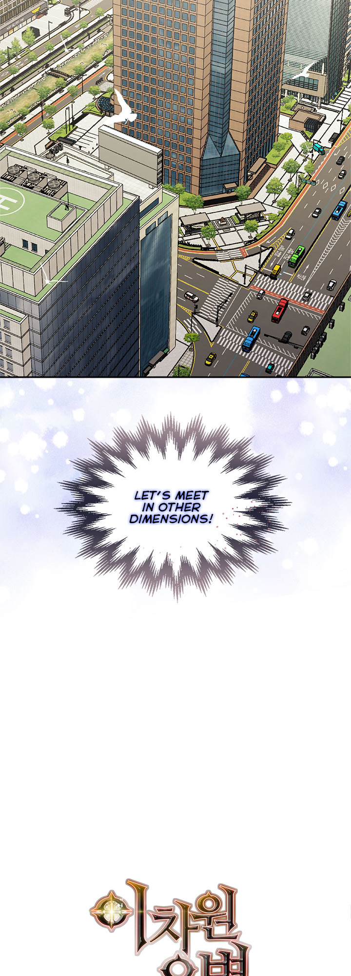 Read Dimensional Mercenary Manga Online