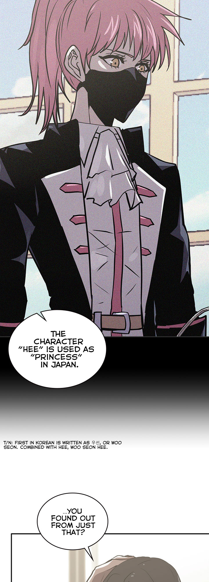 Read Dimensional Mercenary Manga Online
