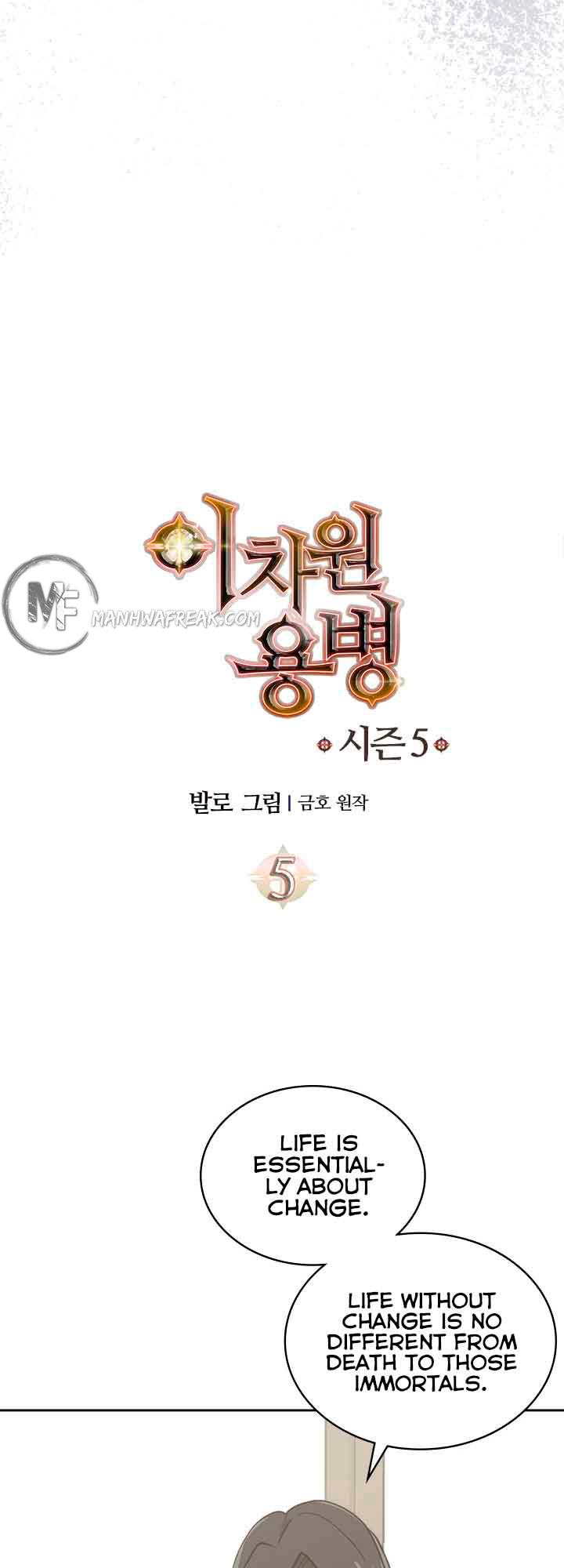 Read Dimensional Mercenary Manga Online