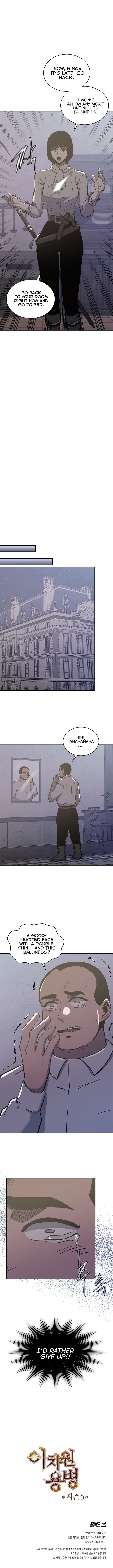 Read Dimensional Mercenary Manga Online