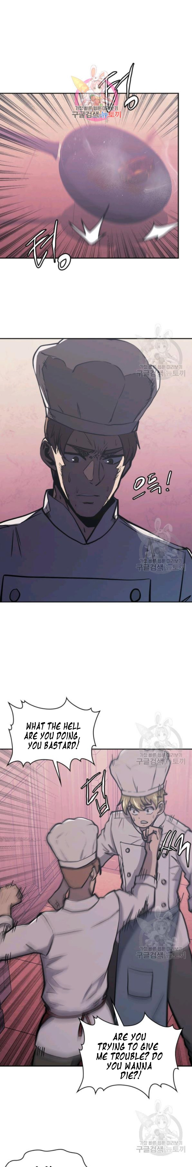 Read Dimensional Mercenary Manga Online
