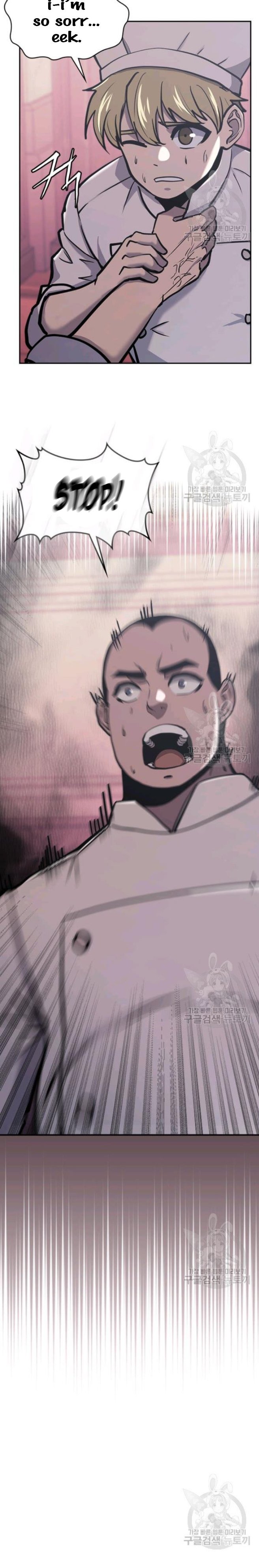 Read Dimensional Mercenary Manga Online
