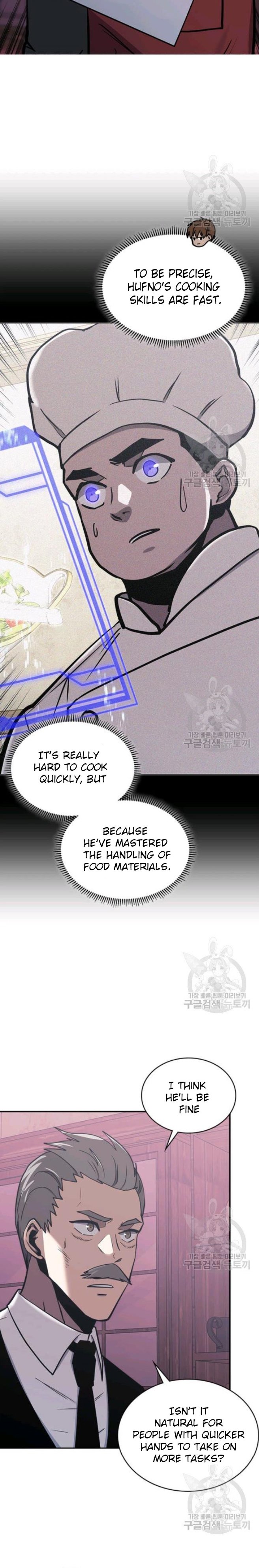 Read Dimensional Mercenary Manga Online