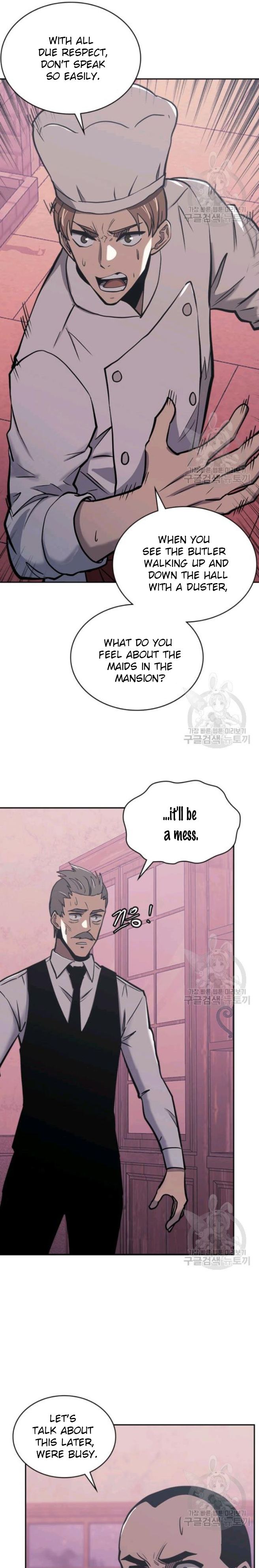 Read Dimensional Mercenary Manga Online