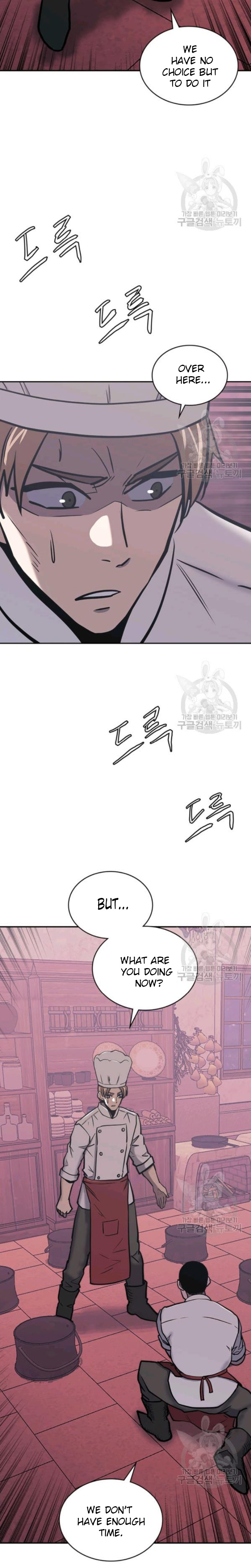 Read Dimensional Mercenary Manga Online