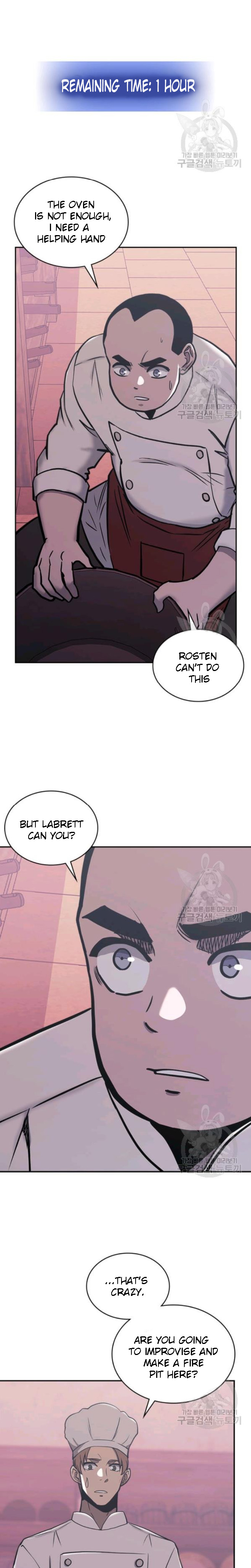 Read Dimensional Mercenary Manga Online
