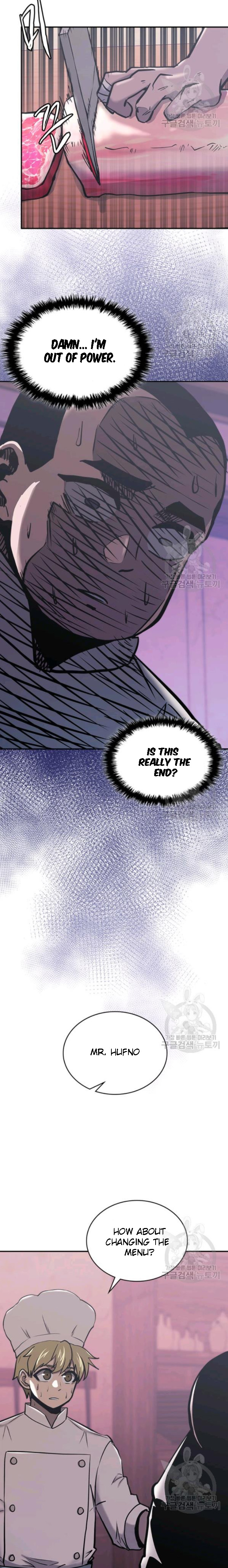 Read Dimensional Mercenary Manga Online