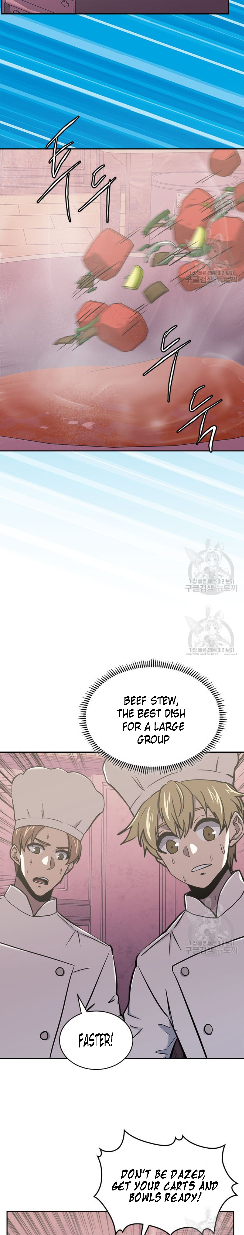 Read Dimensional Mercenary Manga Online