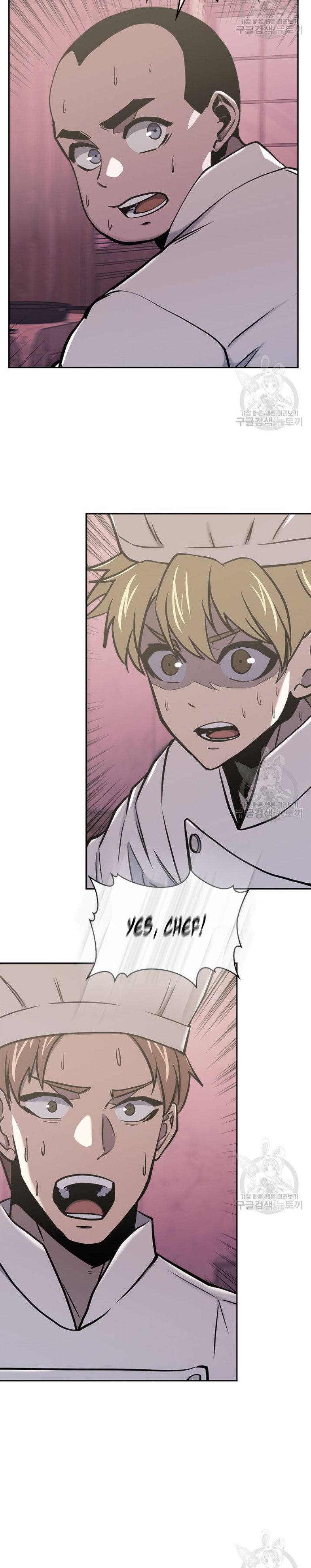 Read Dimensional Mercenary Manga Online