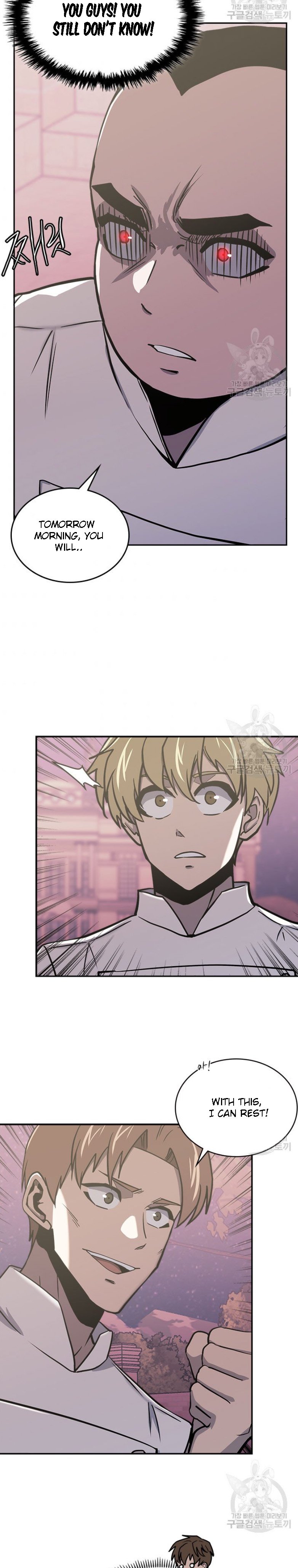 Read Dimensional Mercenary Manga Online