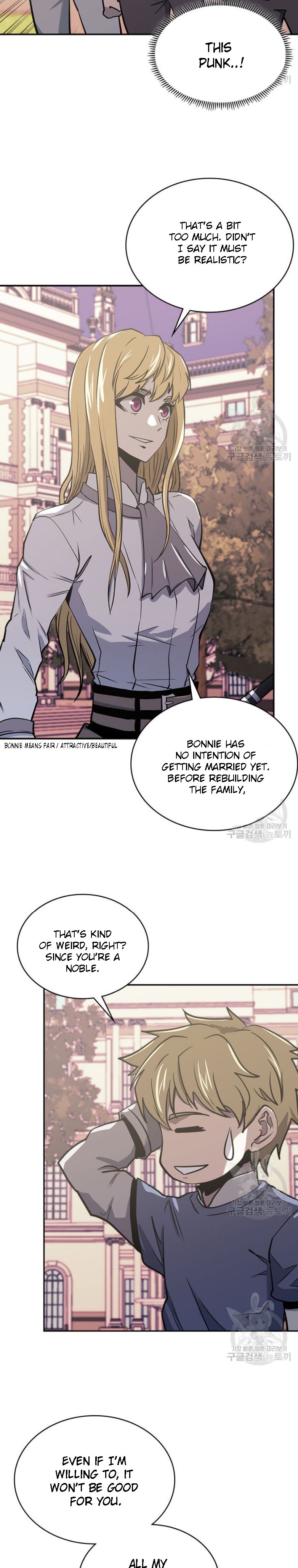 Read Dimensional Mercenary Manga Online