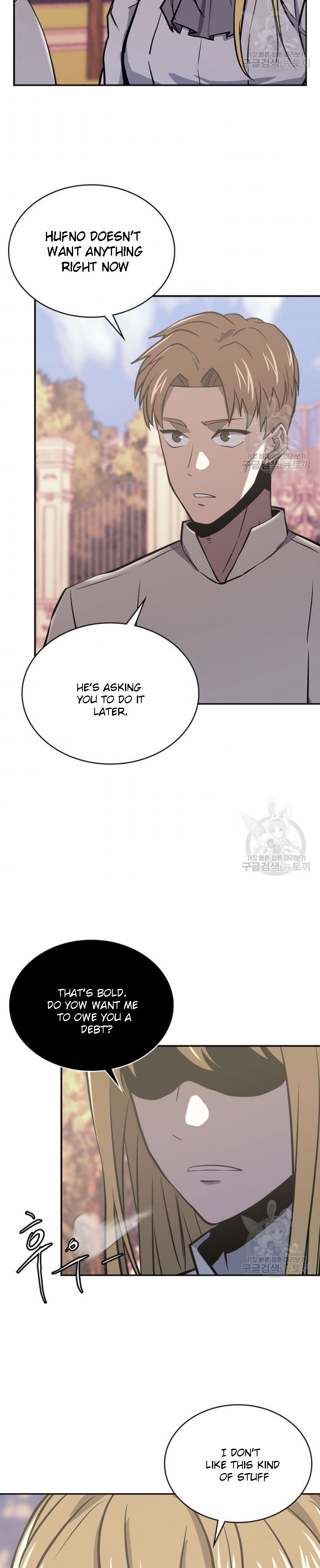 Read Dimensional Mercenary Manga Online