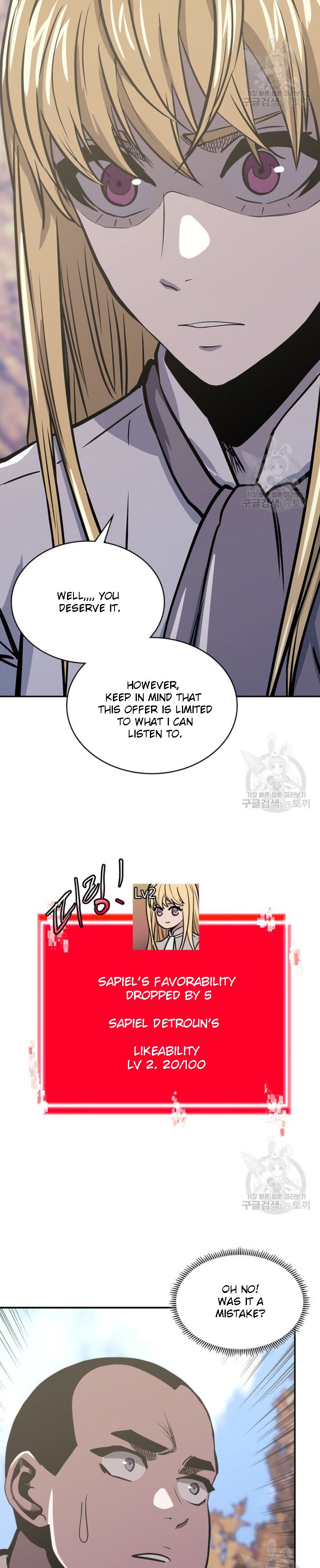 Read Dimensional Mercenary Manga Online