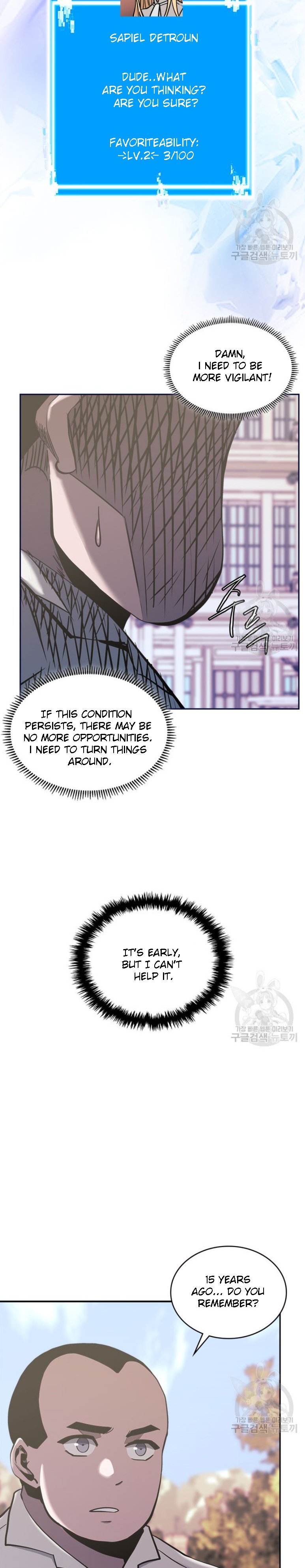 Read Dimensional Mercenary Manga Online