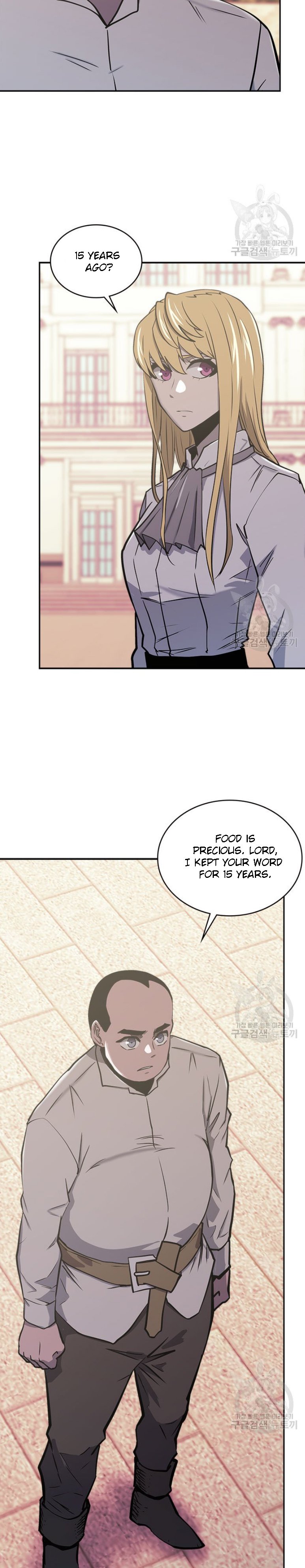 Read Dimensional Mercenary Manga Online