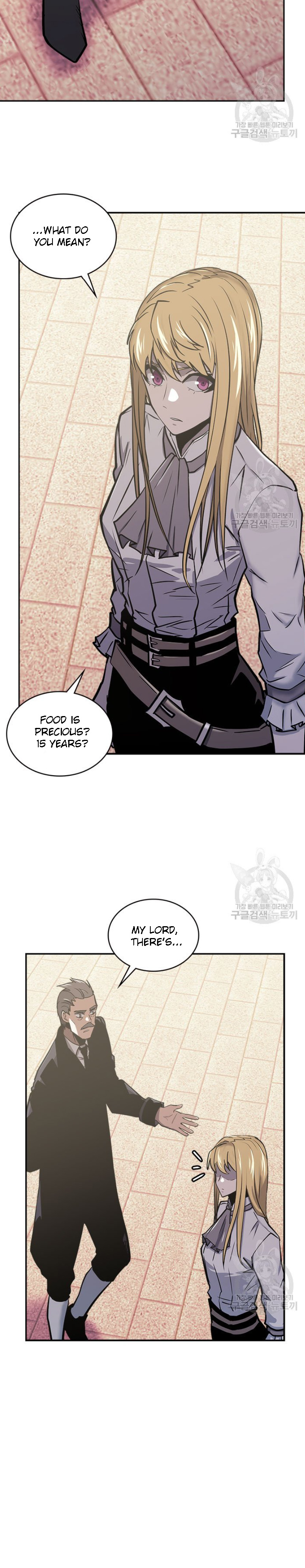 Read Dimensional Mercenary Manga Online