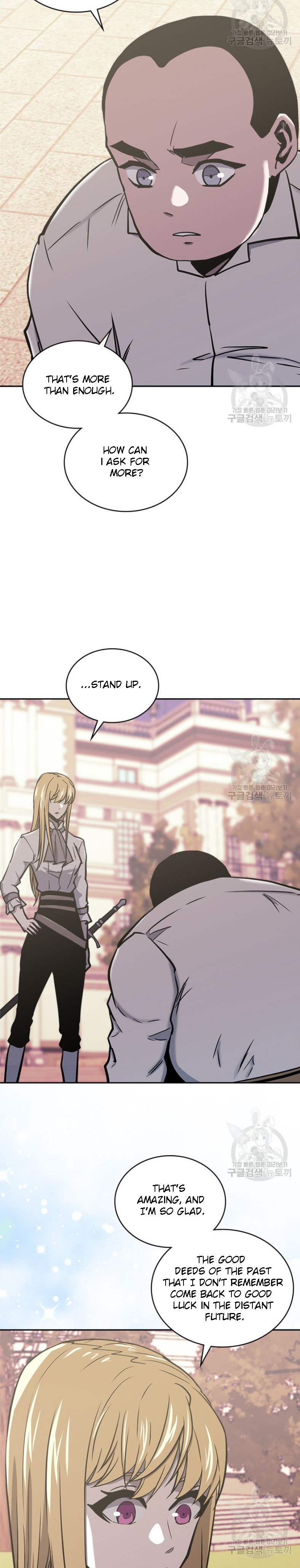 Read Dimensional Mercenary Manga Online