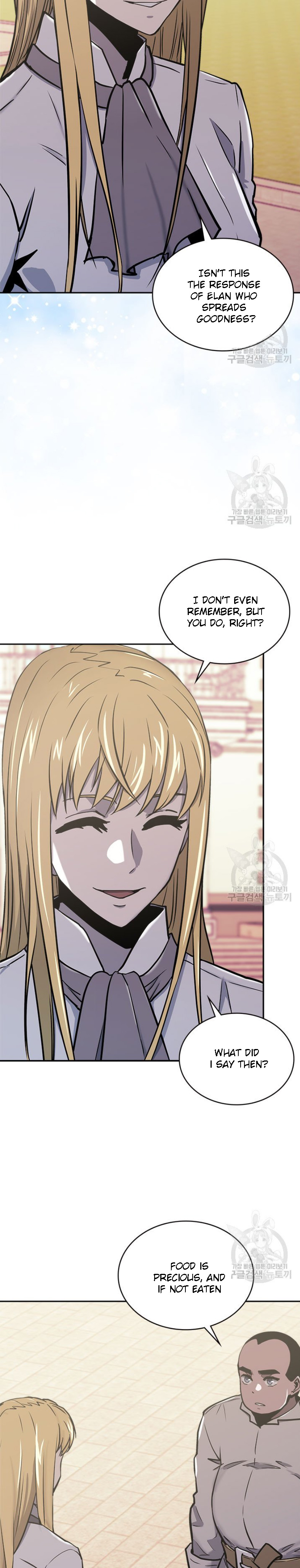 Read Dimensional Mercenary Manga Online