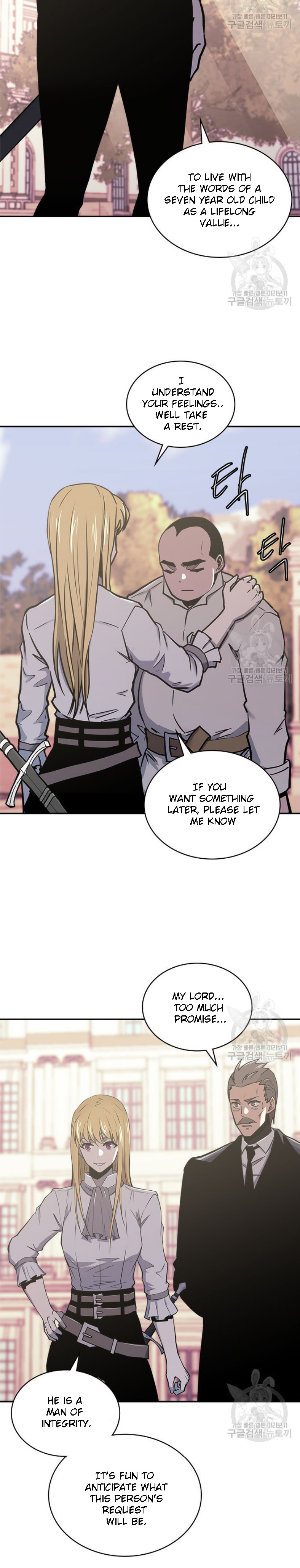 Read Dimensional Mercenary Manga Online