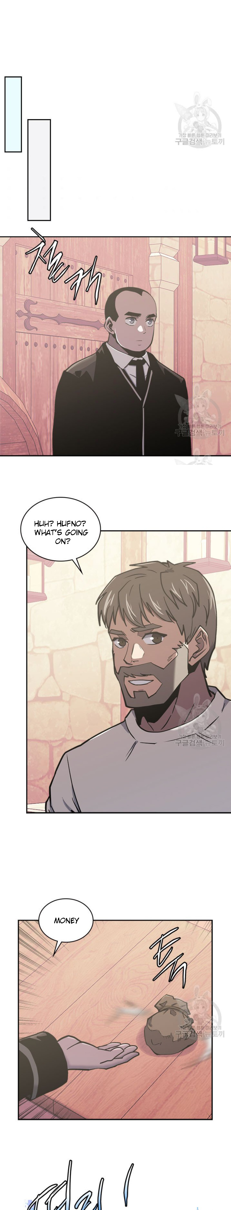 Read Dimensional Mercenary Manga Online