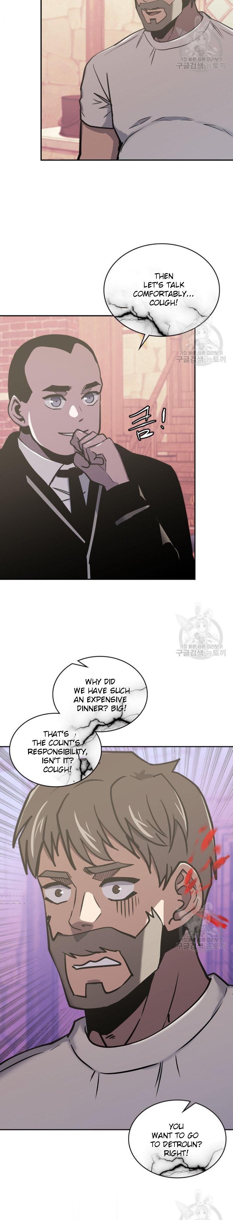 Read Dimensional Mercenary Manga Online