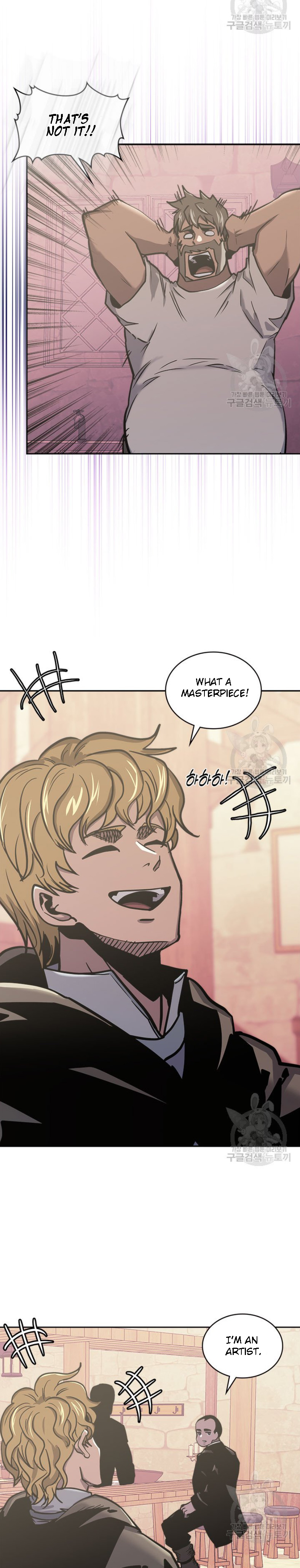 Read Dimensional Mercenary Manga Online