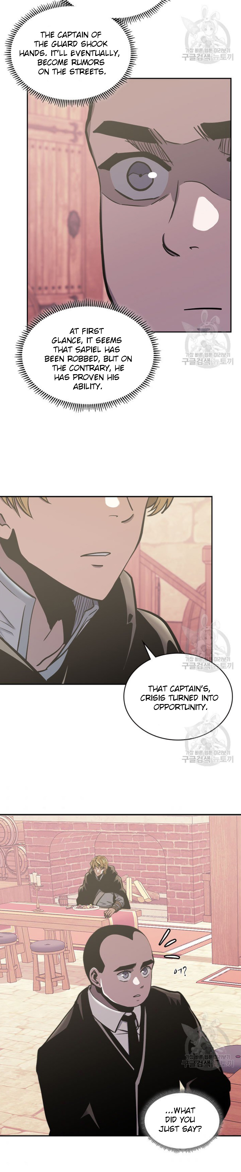 Read Dimensional Mercenary Manga Online