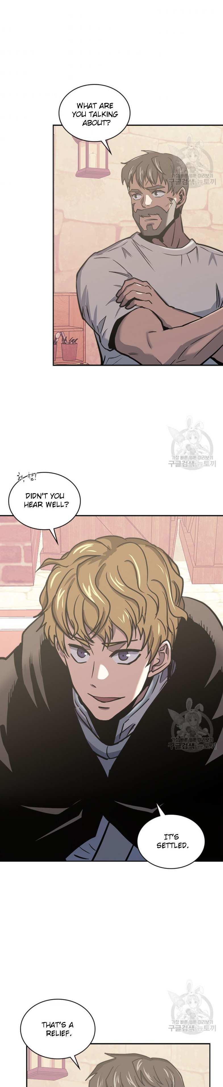Read Dimensional Mercenary Manga Online