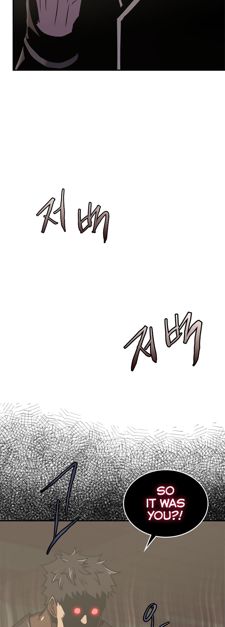 Read Dimensional Mercenary Manga Online