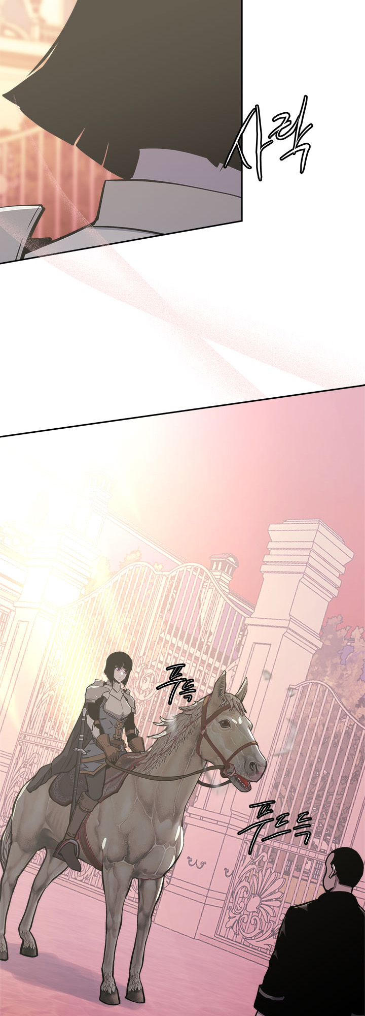 Read Dimensional Mercenary Manga Online