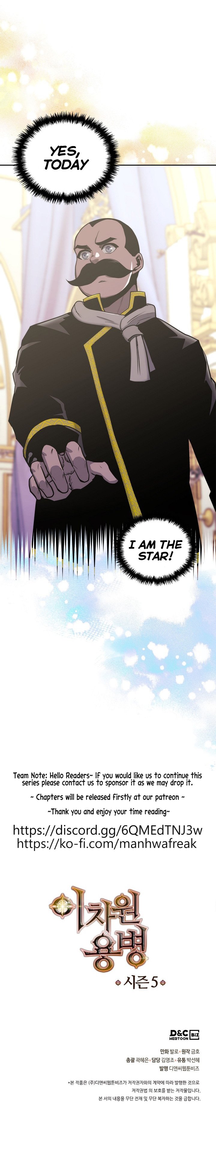 Read Dimensional Mercenary Manga Online