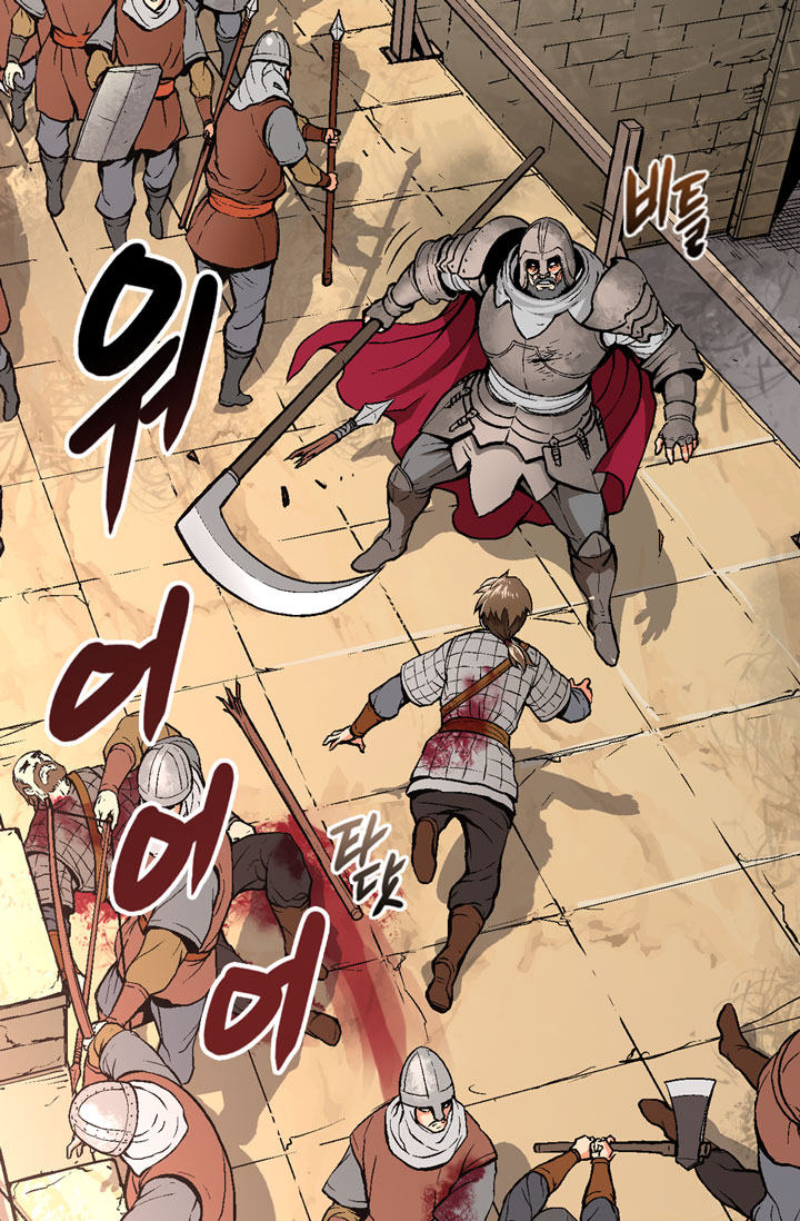 Read Dimensional Mercenary Manga Online