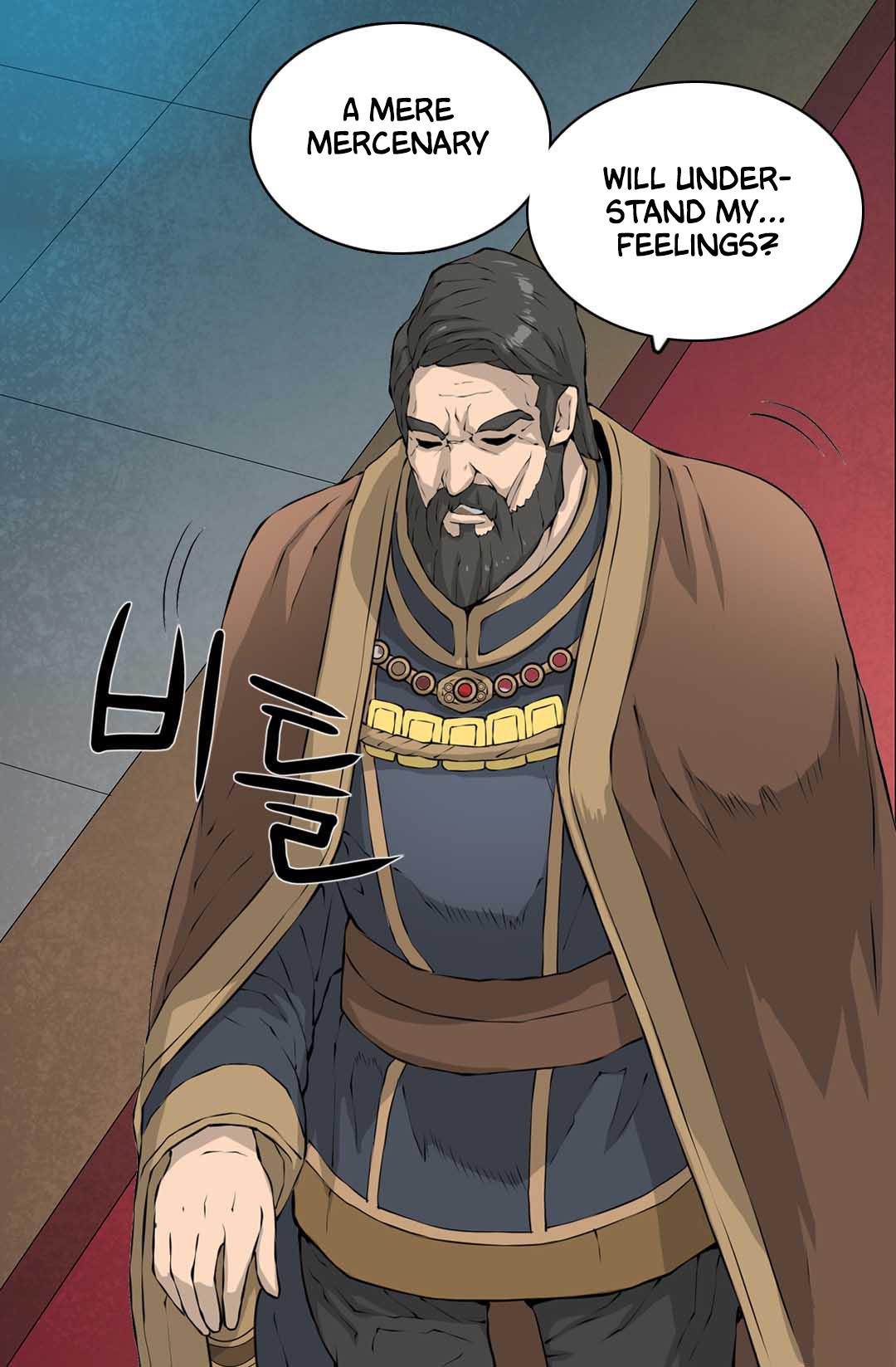 Read Dimensional Mercenary Manga Online