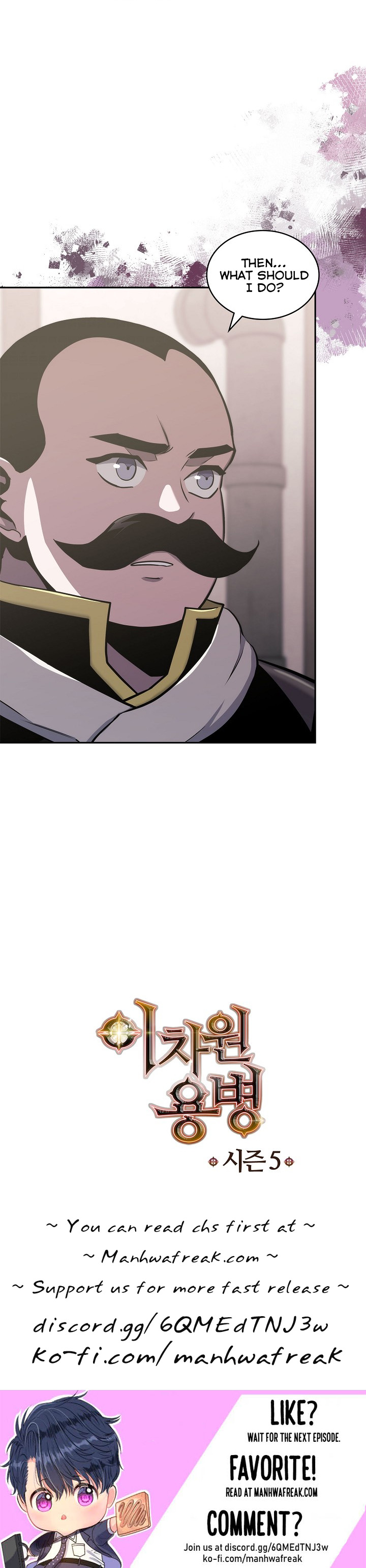 Read Dimensional Mercenary Manga Online
