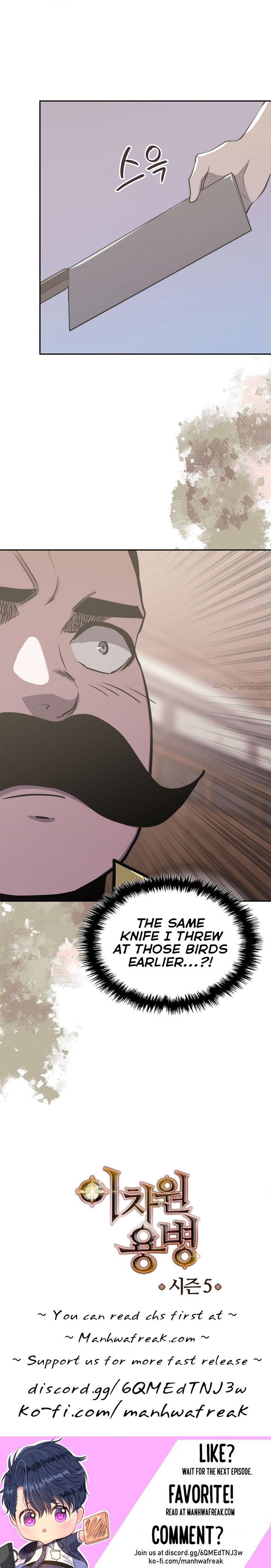 Read Dimensional Mercenary Manga Online