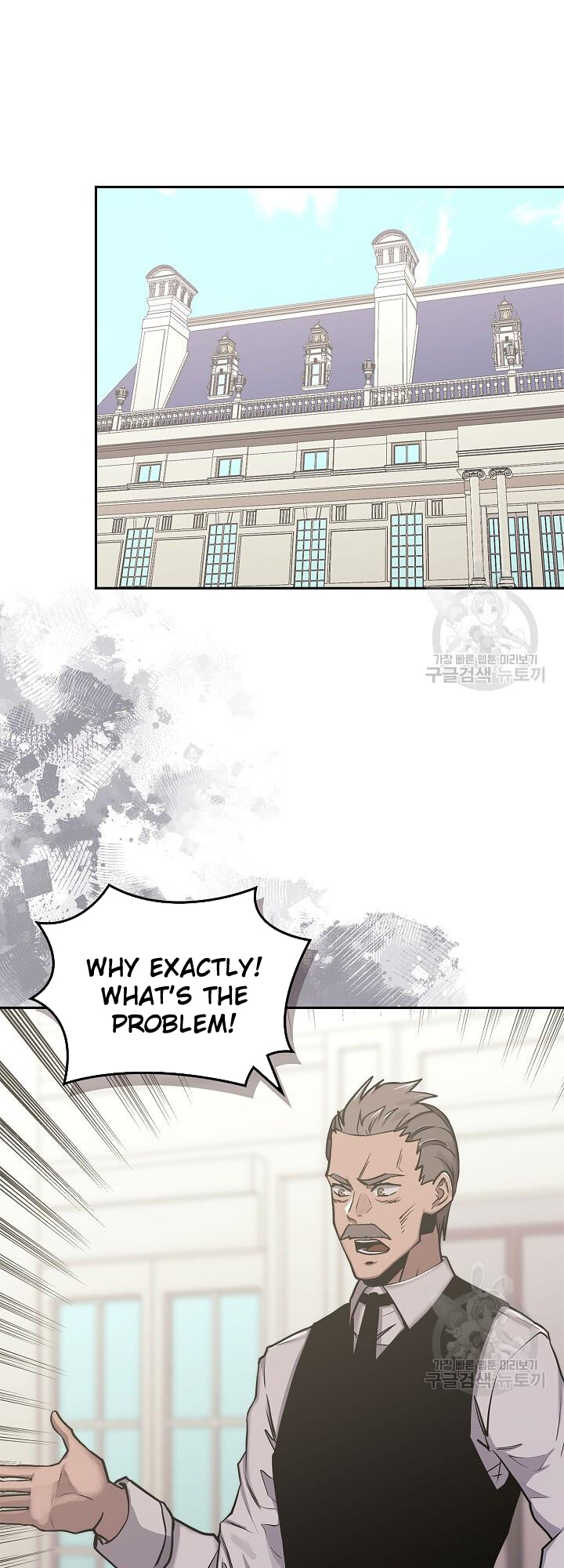 Read Dimensional Mercenary Manga Online