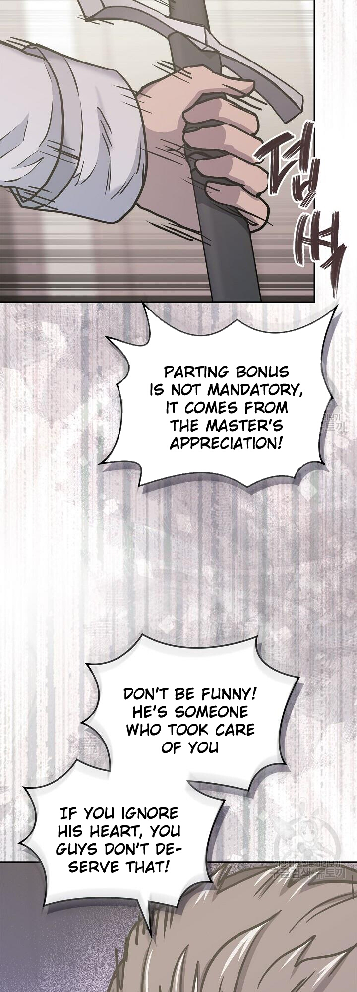 Read Dimensional Mercenary Manga Online