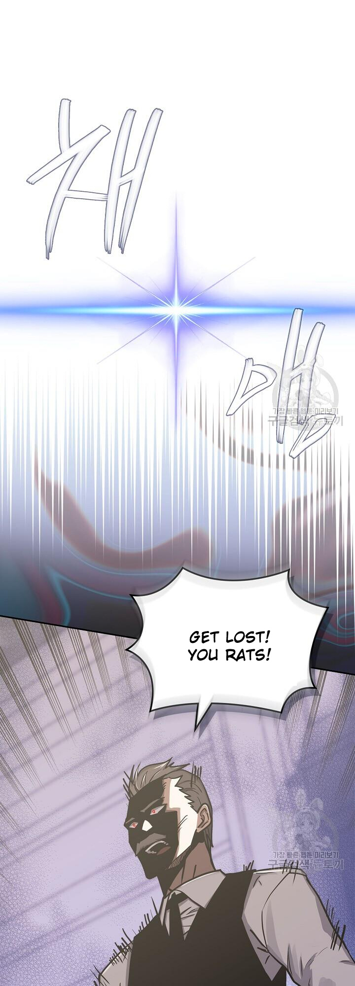 Read Dimensional Mercenary Manga Online