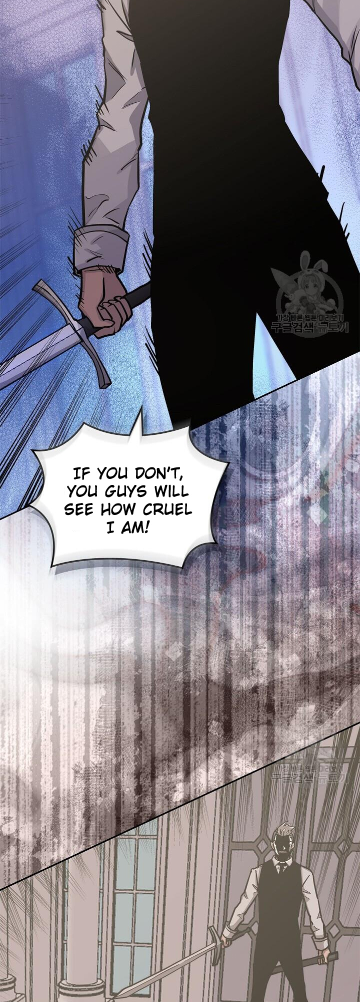 Read Dimensional Mercenary Manga Online